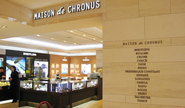 03 인천공항 신라면세점 시계코너2